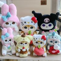 Mofusand Sanrio Pendant Hello Kitty Shark Cat Plush กุ้งทอดน่ารัก Kuromi Hangyodon Cinnamoroll ตุ๊กตาของเล่นพวงกุญแจของขวัญ