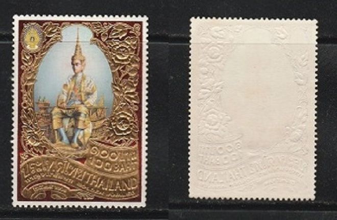 ชุดสะสม-แสตมป์ชีท-ตราไปรษณียากร-กาญจนาภิเษก-๒๕๓๙-ประเทศไทย