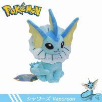 Clarissali 22cm Monsters Elf Vaporeon Eevee Dolls Stuffed Animals Kid for Boy