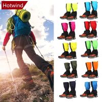 HOTWIND Outdoor Hiking Gaiters Leg Covers Shoes Cover Camping Climbing Desert Legs Protection G5L3