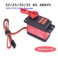 20/25/30KG 35KG 25T Waterproof Metal Gear Digital Servo For RC Models 180/270/360 Degree Aluminium Meta For RC Car Crawler