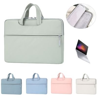 กระเป๋ากระเป๋าแล็ปท็อป13.3กระเป๋าโน้ตบุ๊ก14 15.6นิ้วสำหรับ Macbook Air Pro ขนาด13 16นิ้วกระเป๋าใส่แล็ปท็อปกันน้ำกระเป๋าถือ