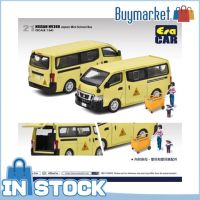 [Authentioc] Era Car 1:64 Diecast Car - #21 Nissan Nv 350 (Japan Mini School Bus)