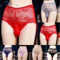 ⭐ Big discount⭐Briefs One-Piece Underpants Underwear Breathable L-2XL Lace Lingerie Men