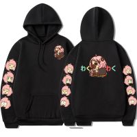 Kawaii Anime Spy X Family Hoodies Cute Anya Forger Mens/Women Sweatshirt Fashion Harajuku Couple Oversized Hoodie Streetwear Size Xxs-4Xl