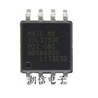 MX25L3233FM2I-08G จัดเก็บ MX25L3233F ใหม่เอี่ยมราคาจริงสามารถโดยตรงประมูล