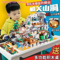 ✧▽ Pete Wallace Compatible with lego puzzle toys assembled my world village house cave 8 to 12 years old boy organ