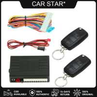 [COD Available] Auto Remote Central Kit 433.92MHz Remote Central Locking Kit Car Security System