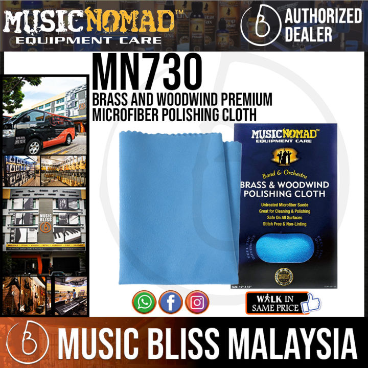 Music Nomad MN730 Brass and Woodwind Premium Microfiber Polishing