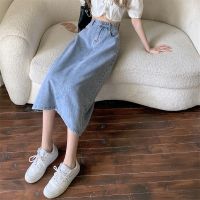 2023 New Summer Thin High Waist Denim Skirt Womens Mid-Length Small Retro A- Line Sheath Skirt