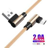 [KOLT Digital] 27ซม. 1M 1.5M 2M 3M 2A ข้อมูลการชาร์จอย่างรวดเร็ว90 ° ข้อศอก Micro USB สายเคเบิลสำหรับ Samsung HTC Motorola Nokia LG Huawei ZTE Xbox One