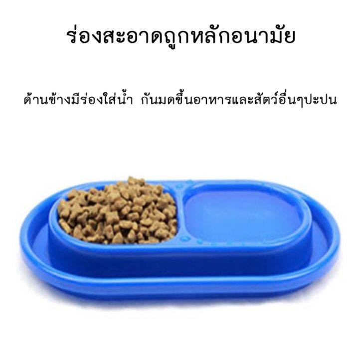 ส่งฟรี-al-222-ชามกันมด-ชาม2หลุม-ชามข้าวสุนัข-หมา-แมว-ที่ให้อาหาร-ที่ให้น้ำสัตว์เลี้ยง-พร้อมส่ง