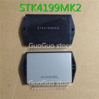 1ชิ้น STK4199MK2ต้นฉบับใหม่ STK4199 MK2โมดูลพลังงานเครื่องขยายเสียงสเตอริโอ