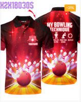 My Bowling Technique Funny Custom Name Polo Shirt For Men &amp; Women PN1725