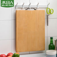 Spot parcel post Wooden Horse Cutting Board Dough Board Household Kneading Dough Cutting Board Non-Solid Wood Large Kitchen Non-Stick Bamboo Chopping Board Dumplings