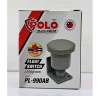 สวิตซ์ ลูกลอยไฟฟ้า FLOAT SWITCH POLO PL-990AB