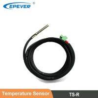 Eever TS-R เซ็นเซอร์อุณหภูมิเครื่องควบคุมการชาร์จพลังงานแสงอาทิตย์สำหรับ Trsuitable Fo Acer AN &amp; Trsuitable Fo Acer BN Series ระบบการใช้พลังงานแสงอาทิตย์ภายในบ้าน