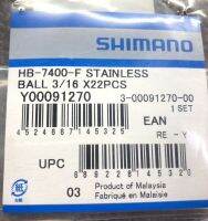 ลูกปืนล้อจักรยาน สำหรับล้อจักรยาน คุณภาพสูง SHIMANO แท้ จากศูนย์ไทย ขนาด 3/16" และ 1/4"