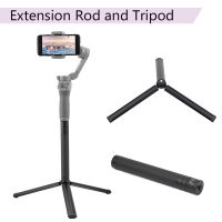 Extension Rod Pole Stick Scalable Holder ขาตั้งกล้องเดสก์ท็อปสำหรับ DJI OM 4 Osmo Mobile 2 3 Feiyu Vimble ZHiyun Smooth 4 Stabilizer