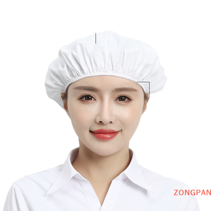 zongpan-หมวกทำงานกันฝุ่นหมวกกันผมร่วงป้องกันฝุ่นหมวกเชฟหมวกโรงงานอาหาร