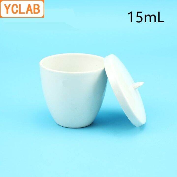 Yclab 15ml Ceramic Crucible Medium Wall With Lid Pottery Porcelain
