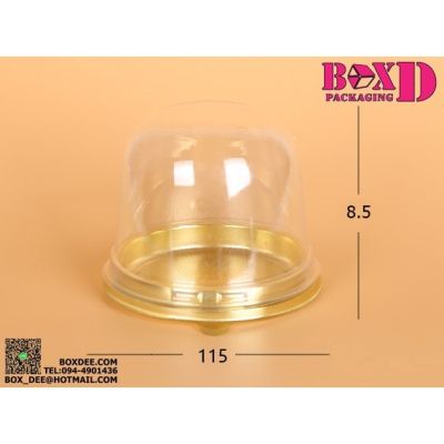 กล่องเบอเกอรี่ เค้กส้ม ฐานกลมสีทอง ฝาโดม (ฺBD522) (Z11)