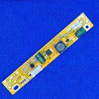 ;[- Small Size LCD Backlight Boost Constant Current Board  MY-5QH230 Distribution Output And Motherboard Cable