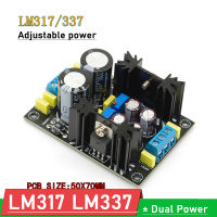 AC-DC LM317 LM337ปรับแรงดันไฟฟ้าแหล่งจ่ายไฟบวกลบ Dual Power 5V 12V 24V สำหรับเครื่องขยายเสียง