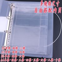 A4 Folder Info Booklet Business Card Inner Page Protective Film Card Binder Loose-Leaf Transparent Pocket Childrens Literacy Card Bright Letter Folder Album Refill 3 4 5 6 7 8 Inch Polaroid Multi-Specification Buggy Bag