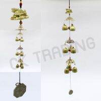 ระฆังลม กระดิ่งลม กระดิ่งเต่ามังกร 9 ลูกโมบายลม วินเทจ Wind Chimes Vitage