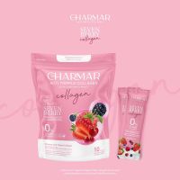 Collagen Charmar คอลลาเจน ชาร์มา แบบซอง (บรรจุ 10 ซอง)