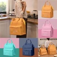 Polyester Womens Solid Color Large Capacity Tote Lunch Bag Insulated Aluminum Foil Thickened Lunch Bag