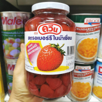 Queen Strawberry in Syrup ควีน สตรอเบอรี่ในน้ำเชื่อม 880 กรัม