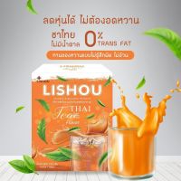 ?Lishou Thai Tea ลิโซ่ รสชาไทย(ผลิตภัณฑ์เสริมอาหาร คุมหิว/น้ำหนัก) บรรจุ 7 ซอง?