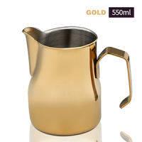 550ml 750ml Milk Frothing Jug Espresso Coffee Pitcher Barista Craft Coffee Latte Stainless Steel Espresso Milk Jug