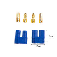 [CANAMEK] 1ชุด EC3 EC5ปลั๊ก5mm100A RC LIPO BATTERY Charge ADAPTER CONNECTOR สำหรับ RC Part