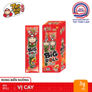 HỘP 6 GÓI SNACK RONG BIỂN VỊ CAY SPICY FLAVOUR BIG ROLL TAO KAE NOI