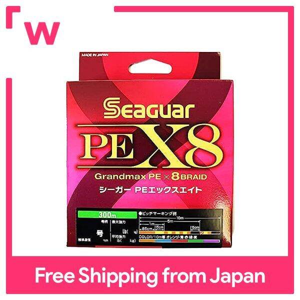 KUREHA PE Line Seaguar PE X8 300m 6.0, 86lb (39.0kg), 5 colors | Lazada PH