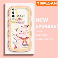 YIWESAN เคสสำหรับ Huawei P30 P30โปร P30ไลต์เคสลายการ์ตูนหมูดีไซน์ใหม่ขอบคลื่นเคสนิ่มโปร่งใสลายกล้องถ่ายรูปเคสมือถือเคสป้องกันอ่อนโยนแบบเรียบง่าย