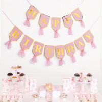 ✳❈ Blue Happy Birthday Banner Party Bunting Backdrop Decoration Baby Boy Girl Favors