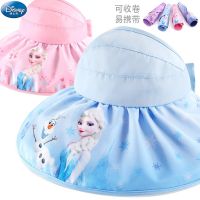 Disney Frozen Summer kids Wide Brim Anti-Uv Beach Sun Hat Outdoor Hiking Camping Foldable