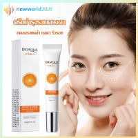 ครีมบำรุงผิวรอบดวงตา Bioaqua Vitamin C Eye Cream ครีมทาลดรอยคล้ำ ใต้ตา อายครีม ต่อต้านริ้วรอย ยกกระชับผิวรอบดวงตาอายครีมวิตามินซี 20g(882)