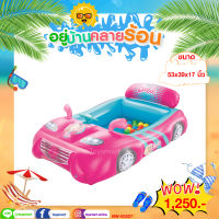 ToySmart รถบาร์บี้เป่าลม สำหรับเด็ก  Barbie ขนาดสินค้า 53"x39"x17"