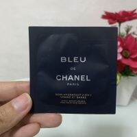 BLEU DE CHANEL 2-in-1 Moisturizer for Face and Beard 2ML ช่วยเติมความชุ่มชื้นให้ทั่วทั้งใบหน้าในขั้นตอนเดียว ช่วยให้หนวดเครานุ่มและเรียบยิ่งขึ้น ซึมไว