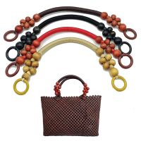 【HOT】♝▽ 47cm Wood Bead Woven Handbag Handles Fashion Shoulder Purse Handle Accessories