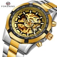 （A Decent035）Forsining MechanicalMenAutomatic Skeleton Men WatchesLuminousWristwatch Relogio Masculino