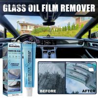 Glass Oil Film Removing Paste Glass Cleaner Polish Agent for Bathroom Window Glass Auto Car Windshield Windscreen