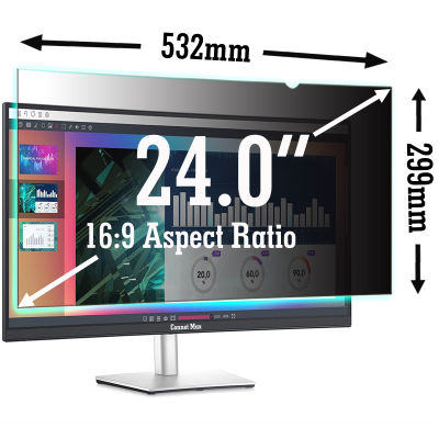 24นิ้ว Widescreen 532มม. * 299มม. Anti Peep Anti Glare ความเป็นส่วนตัวกรองฟิล์มป้องกันสำหรับ Screen Guard คอมพิวเตอร์ Monitor