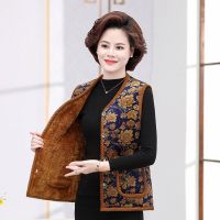 Add New Middle-Aged And Old Womens Mother Put Coat Ma3 Jia3 Fertilizer Increased Grandma Cardigan