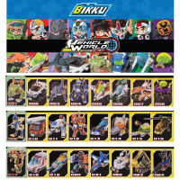 Block BIKKU Series Vehicle World Set Variant ชุดตัวต่อบิคคุ ของเล่นเด็กลิขสิทธิ์แท้จากญี่ปุ่น 24 แบบ สินค้าลิขสิทธิ์ MagicLand6